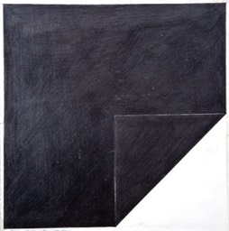 Fold 14X14 ebony pencil signed 1968