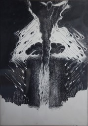 nike rising 20X14 brush qnd ink